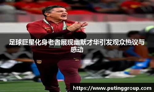 世界杯官网入口