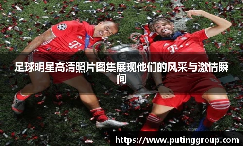 世界杯官网入口